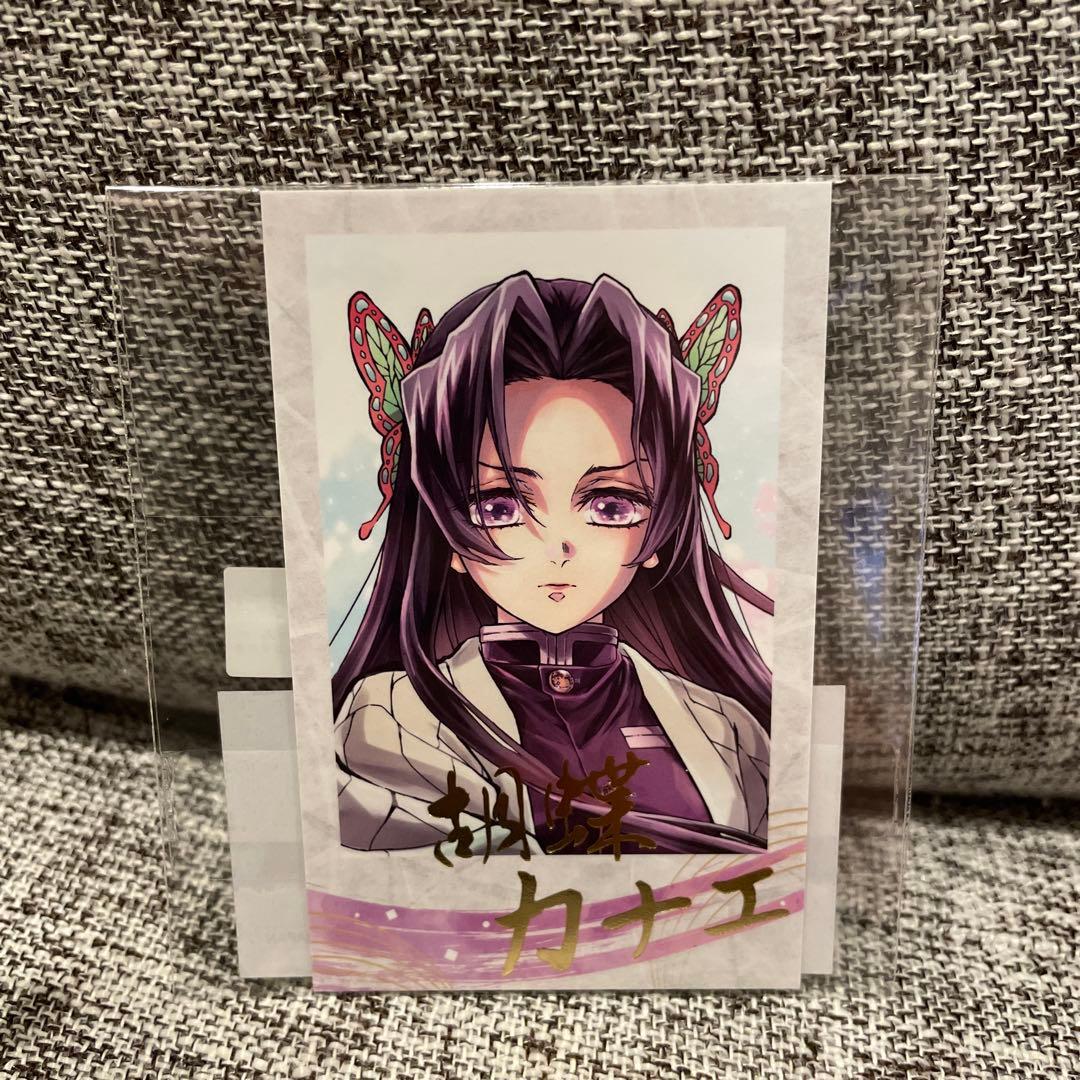 berserk(プロフ必読)様 リクエスト 2点 まとめ商品 - メルカリ