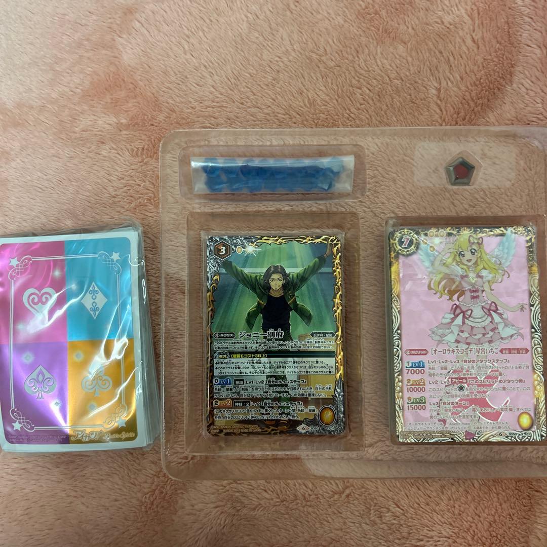 新品未開封品 バトルスピリッツ コラボスターター アイカツ！始まりの