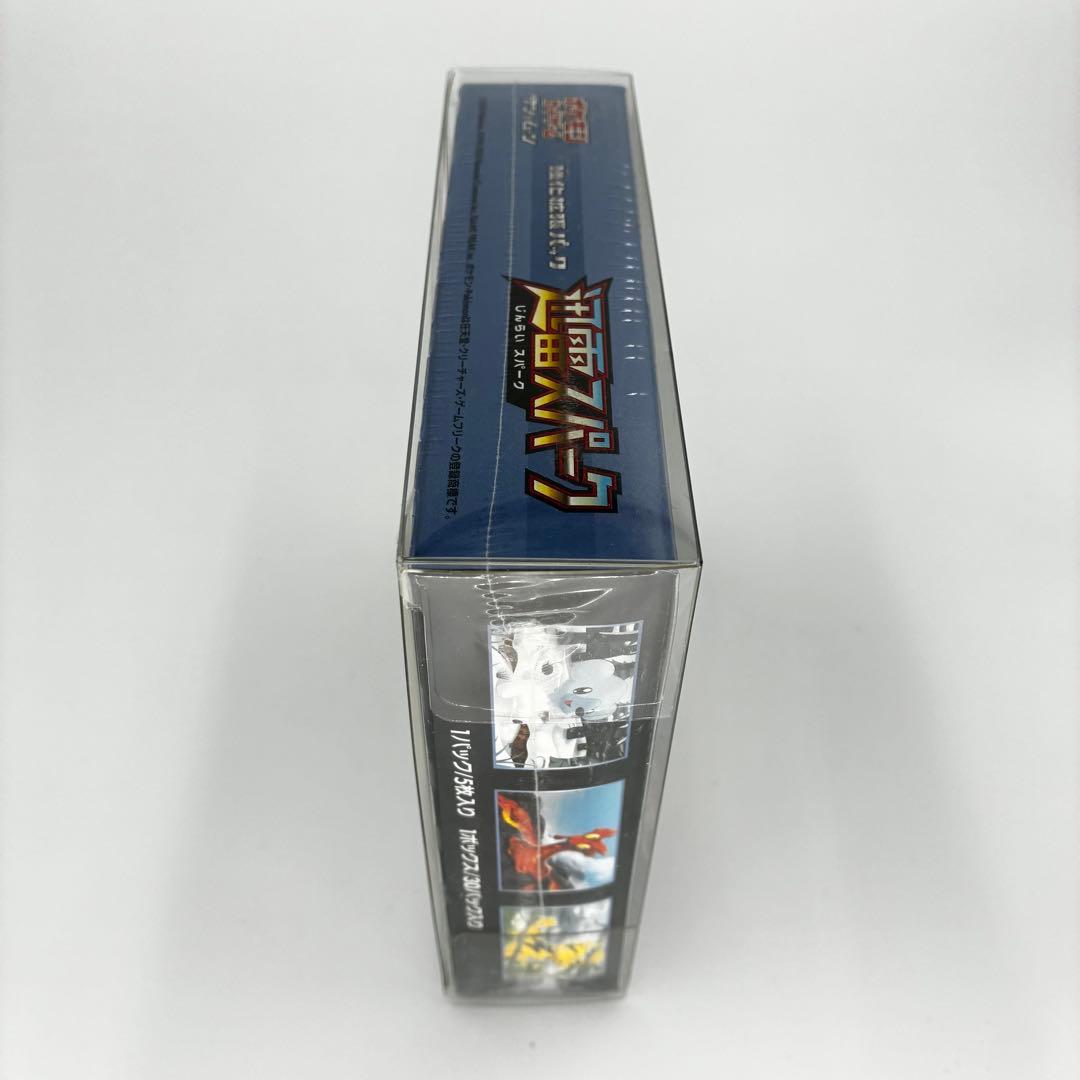 ポケモンカード 強化拡張パック 迅雷スパーク シュリンク付きBOX 新品未開封