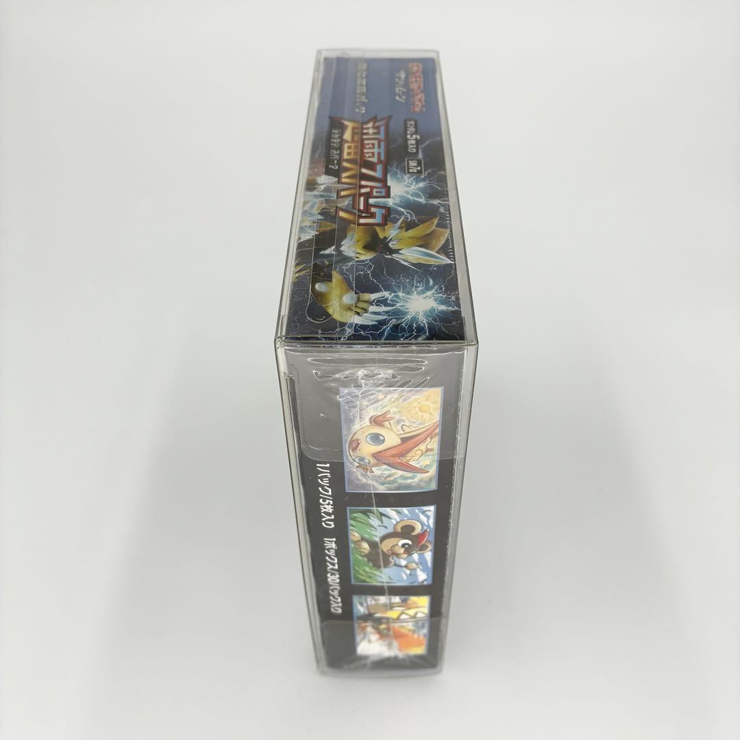 ポケモンカード 強化拡張パック 迅雷スパーク シュリンク付きBOX 新品未開封