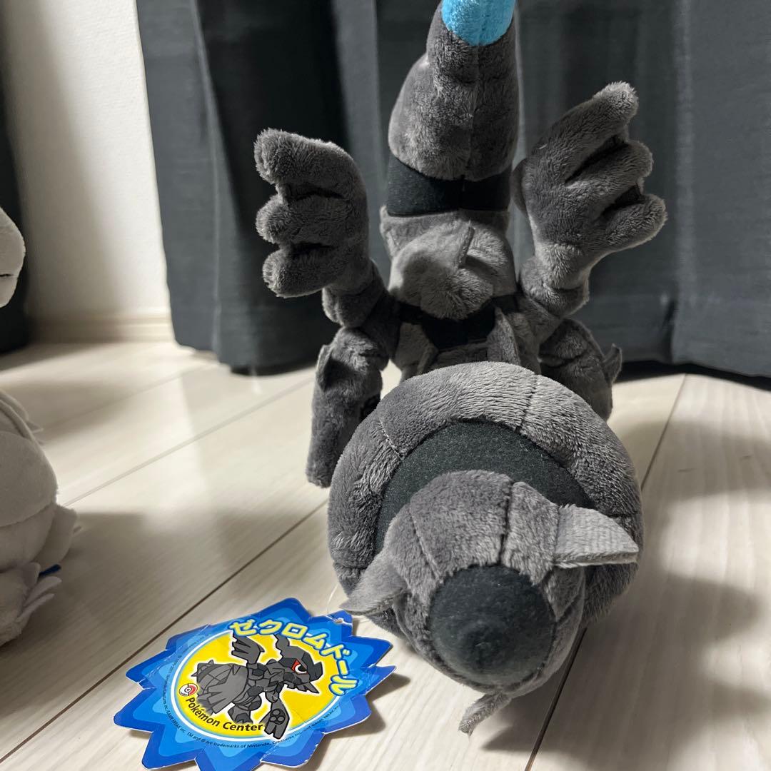 レシラム ゼクロム ぬいぐるみ2体セット - メルカリ