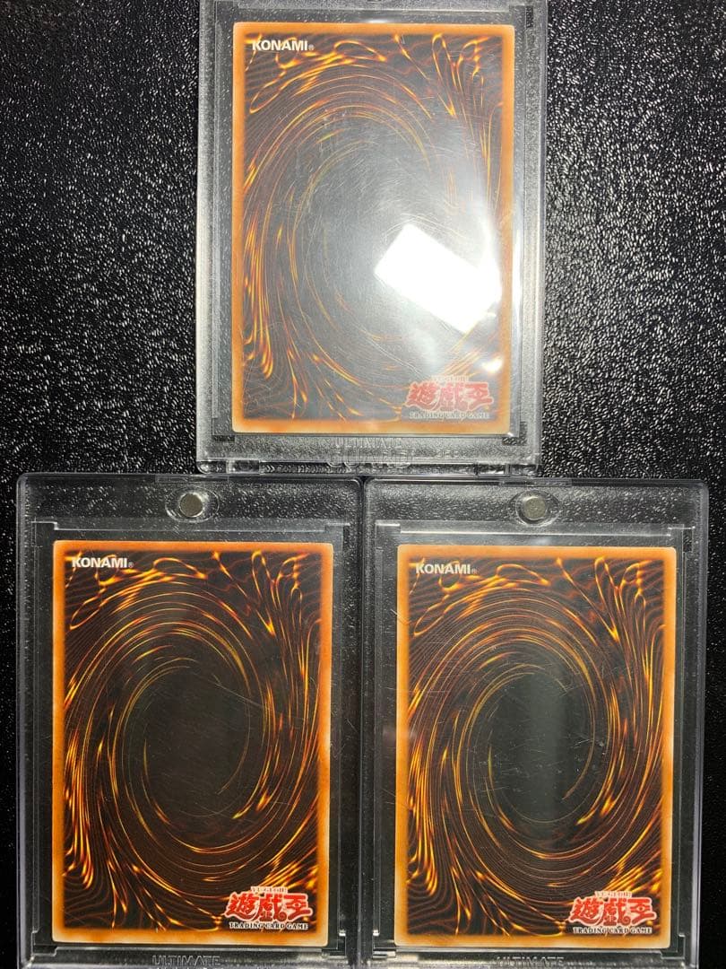 遊戯王　黒炎弾　衰弱の霧　断頭台の惨劇　旧アジア　レリーフ