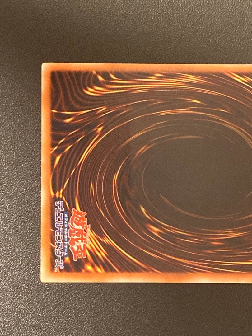 【最終値下げ】遊戯王　引退品　まとめ売り　HERO