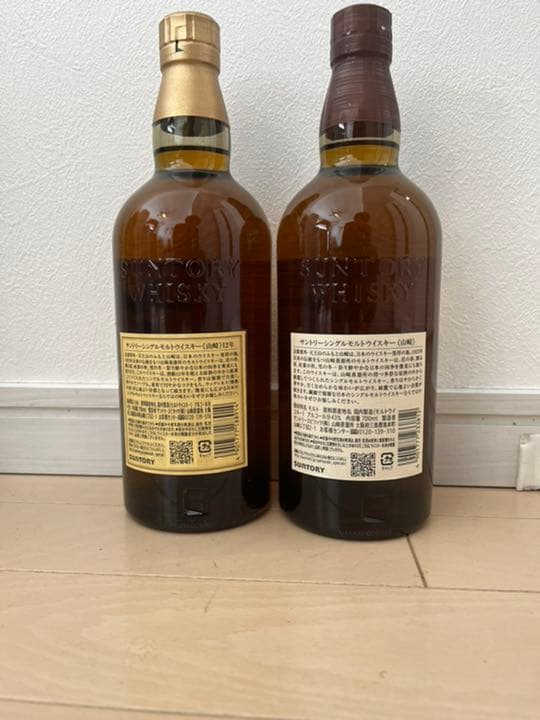 12年ウイスキー 2本セット SRN02 山崎12年と山崎NAの2本
