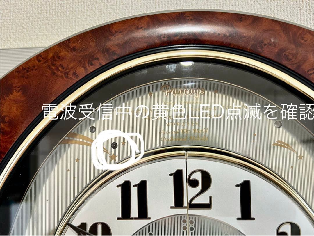 リズム時計　電波からくり時計　 パルタージュ　スワロフスキー　正常稼働品