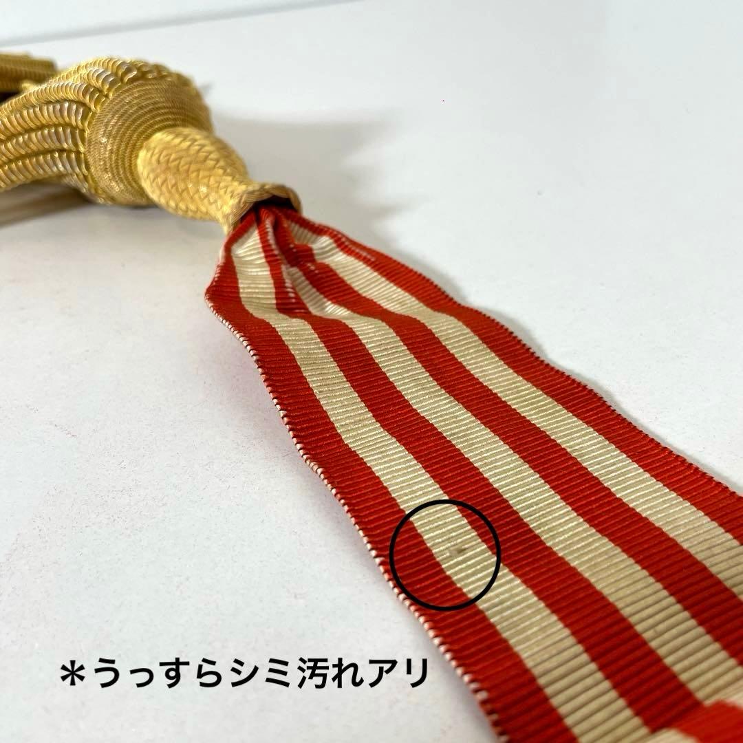 XG495 当時物・大礼服・飾帯・サッシュ・ケース付・日本軍・旧日本軍
