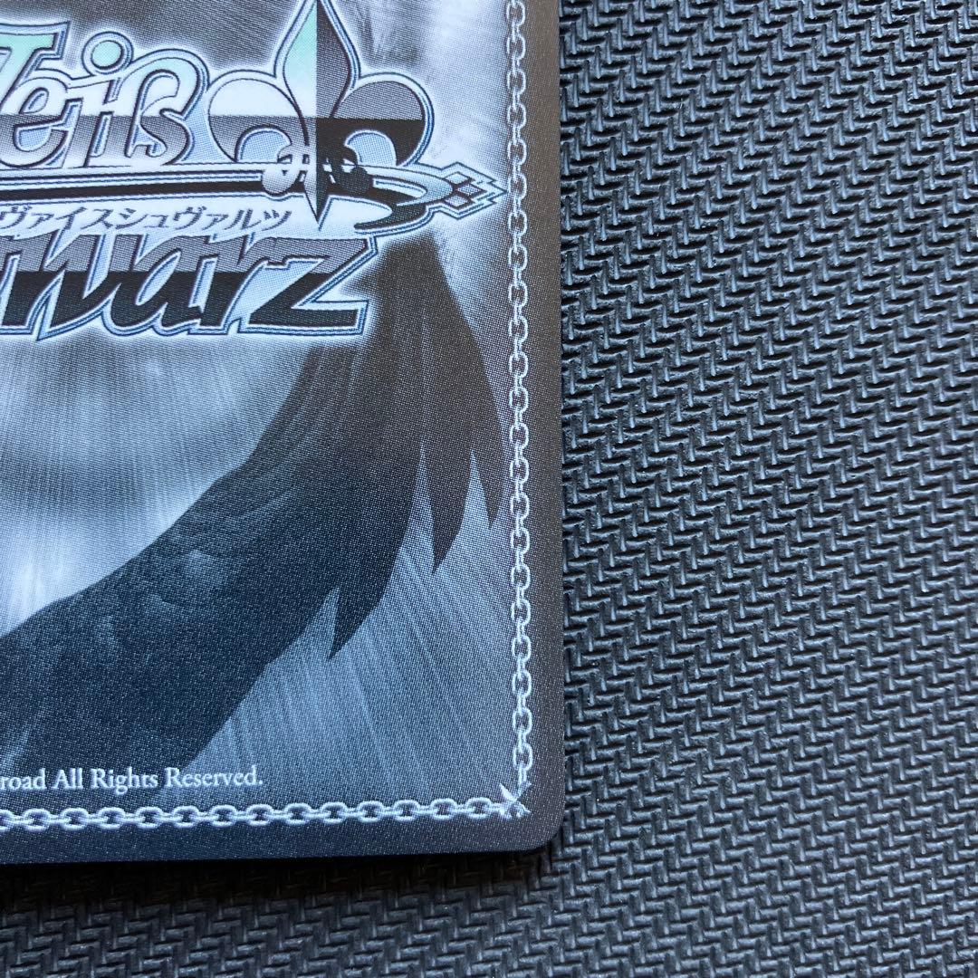 最安値 ヴァイス ラフィー sp アズールレーン サイン