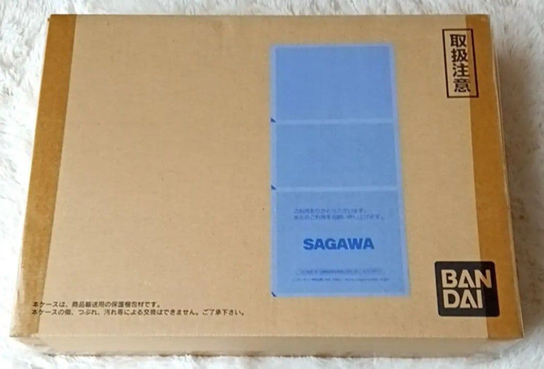 HUNTER×HUNTER グリードアイランド コレクタブルセット