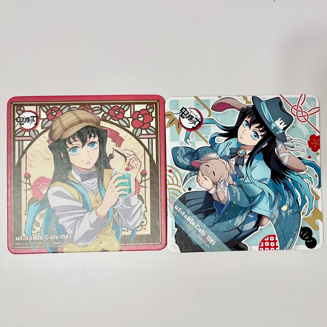 鬼滅の刃 時透無一郎 AGF 卯年 純喫茶 コースター 2枚セット - メルカリ