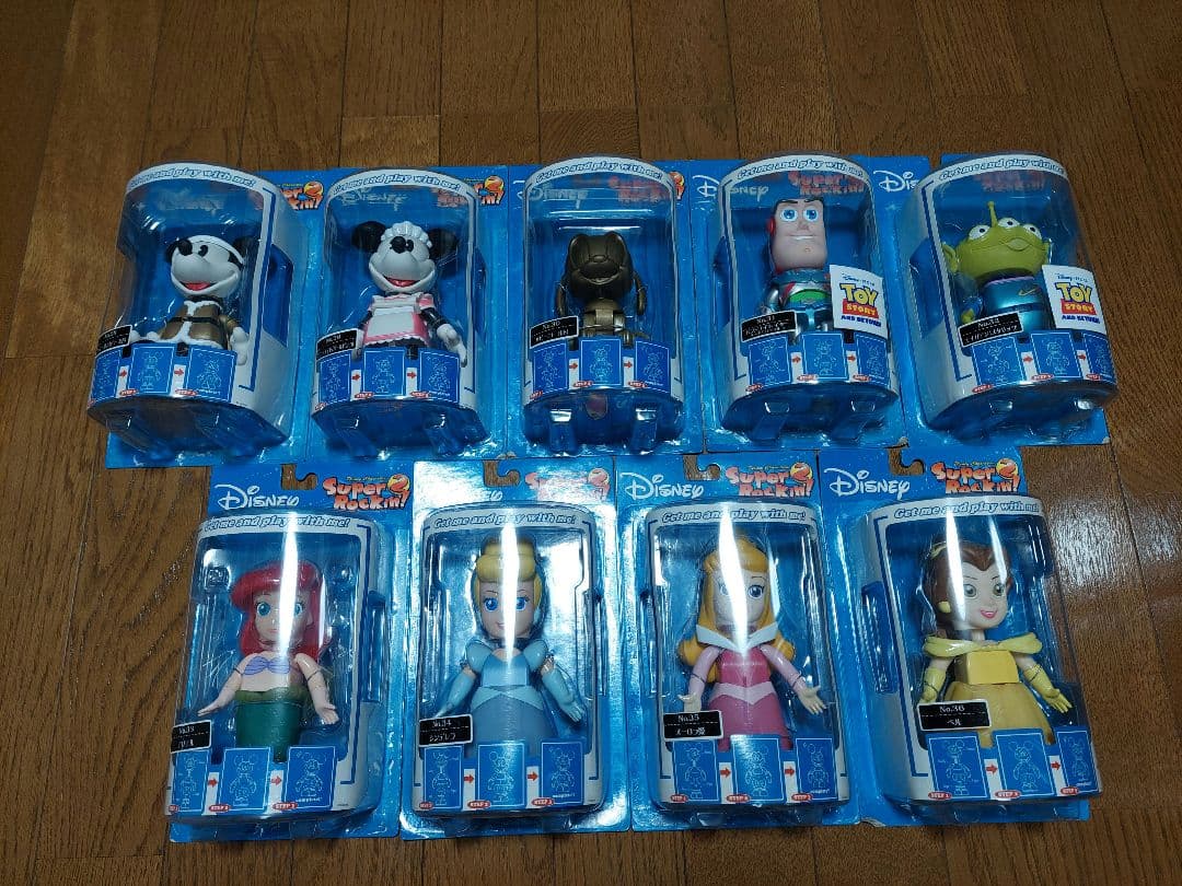 【レア】ディズニー スーパーロッキン2