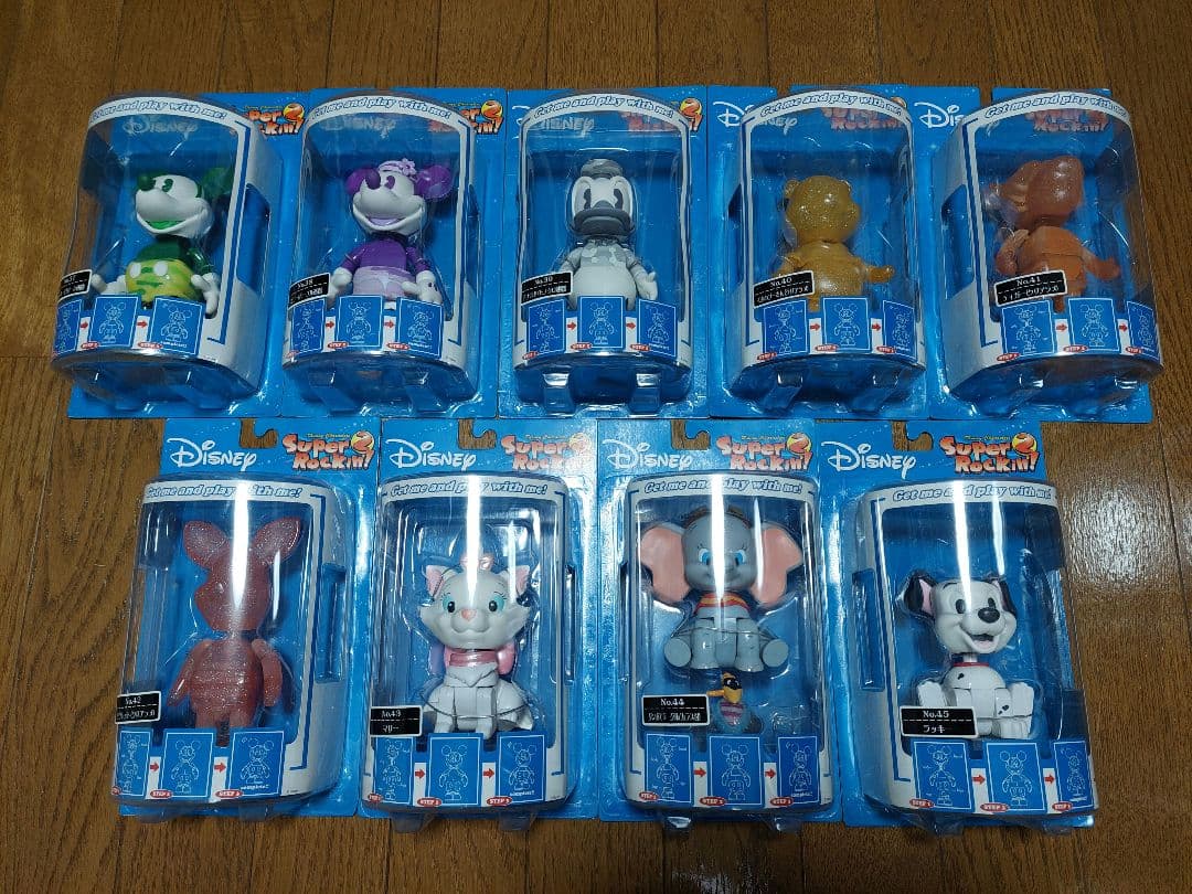 【レア】ディズニー スーパーロッキン2