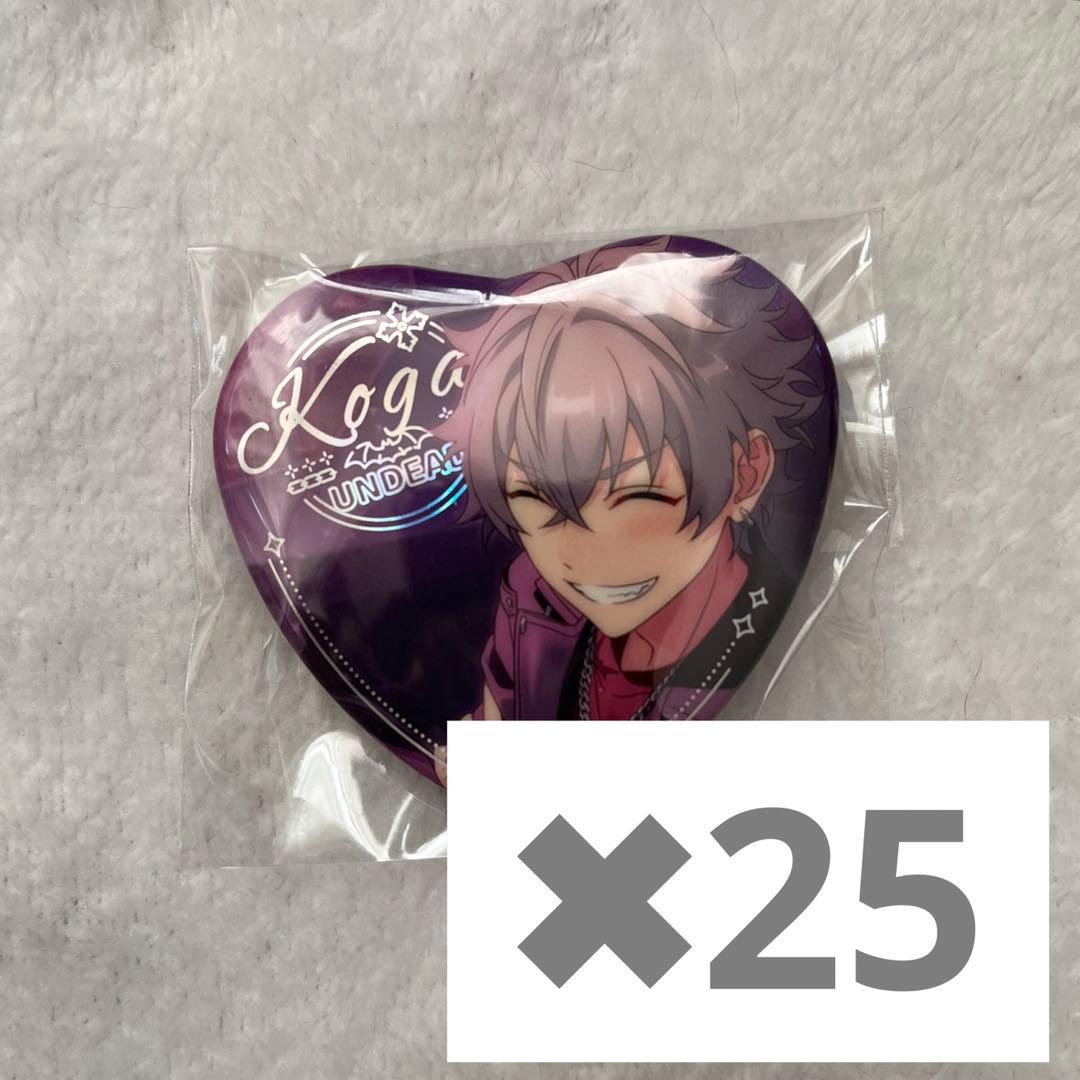 あんスタ 大神 晃牙 購入 中国 心光印彩 缶バッジ