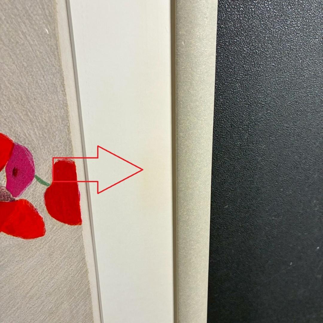 ピエール・ボンコンパン「小さなアネモネ」リトグラフ 直筆サイン入