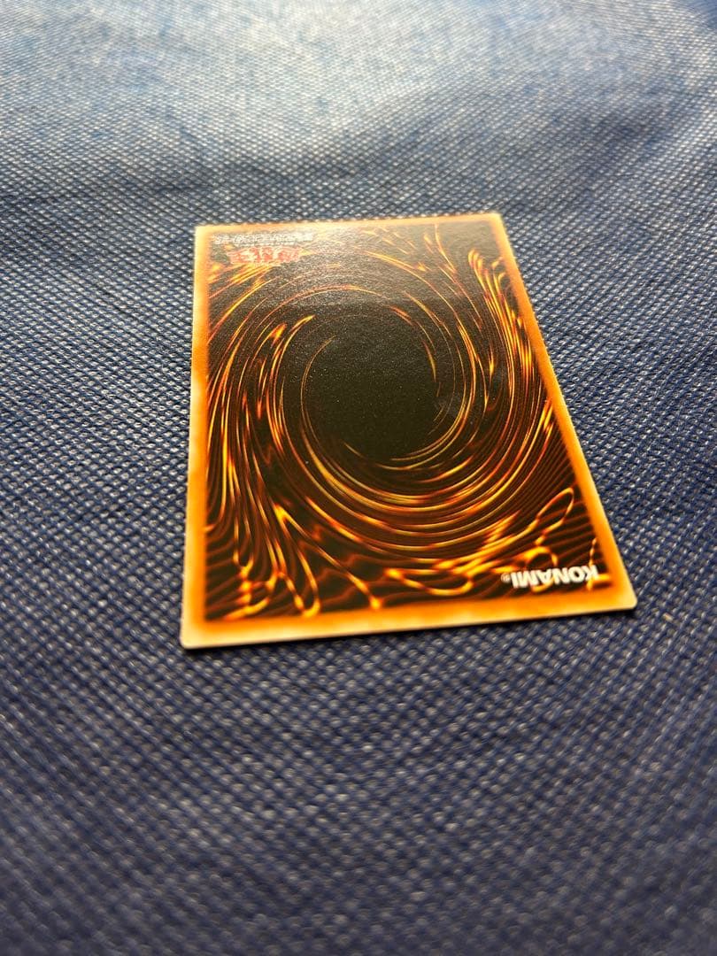 【美品】遊戯王 ホルスの黒炎竜LV8 レリーフ SOD-JP008