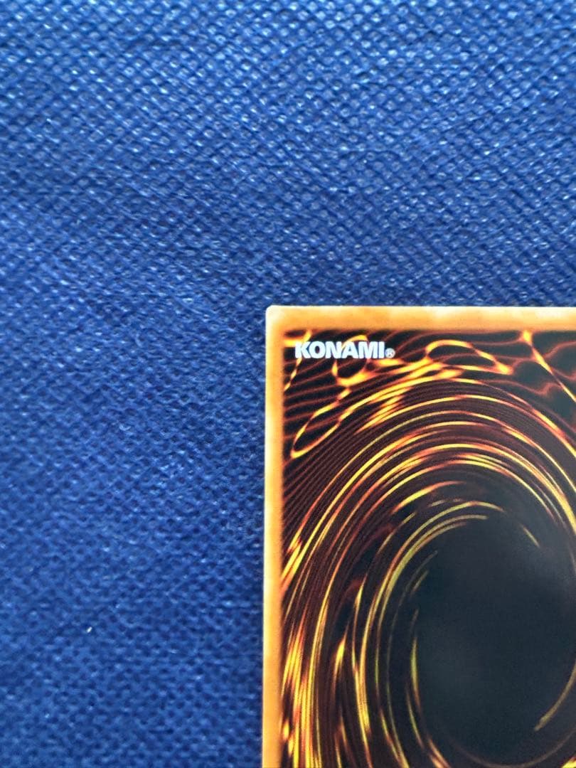 【美品】遊戯王 ホルスの黒炎竜LV8 レリーフ SOD-JP008