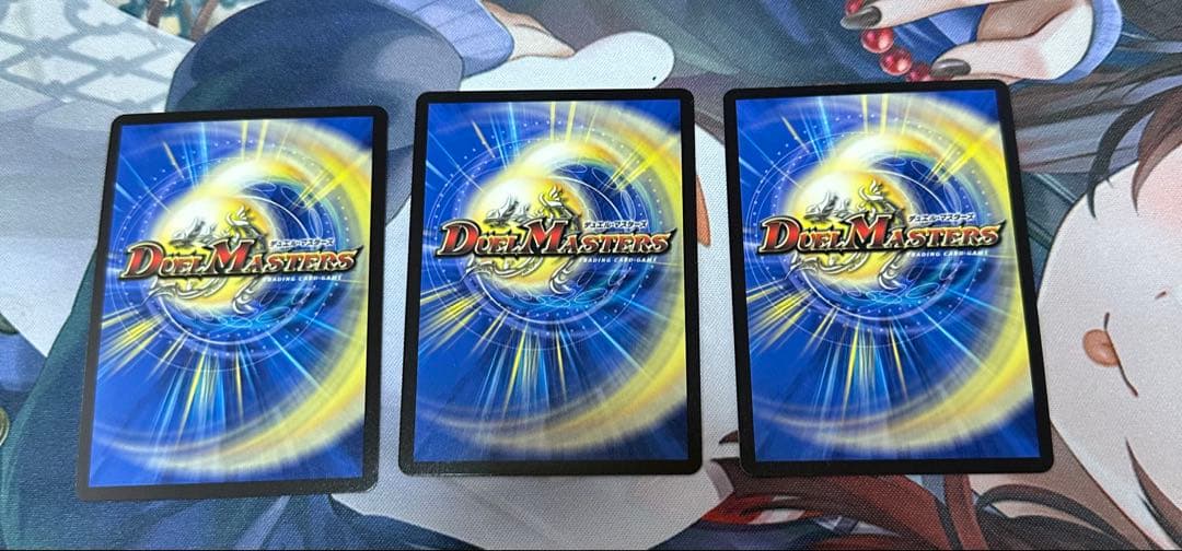 デュエマ 鬼ヶ覇覇覇ジャオウガ 3枚セット