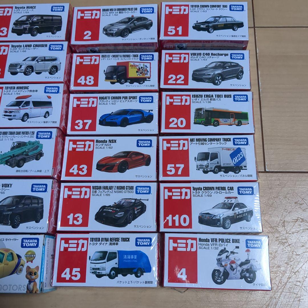 トミカ まとめ売り36台 - メルカリ