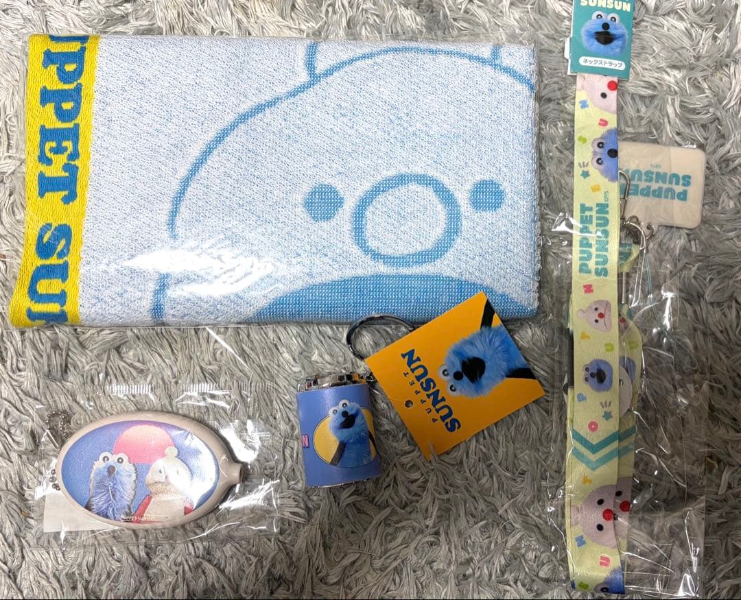 スンスングッズ　まとめ売り