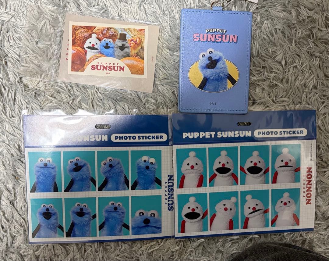 スンスングッズ　まとめ売り