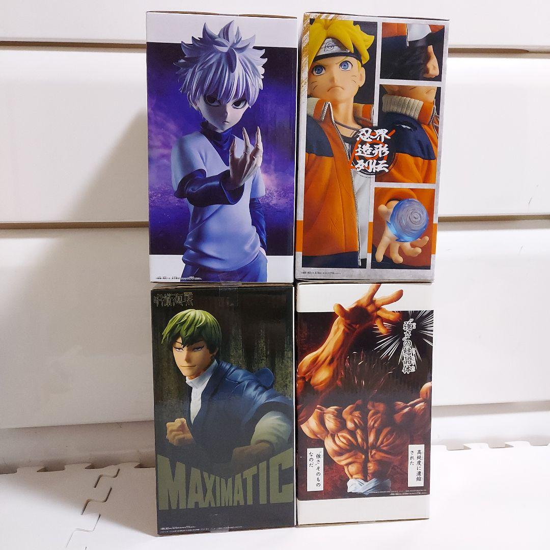 プライズフィギュアまとめ売り キルア 禪院直哉 うずまきボルト 範馬