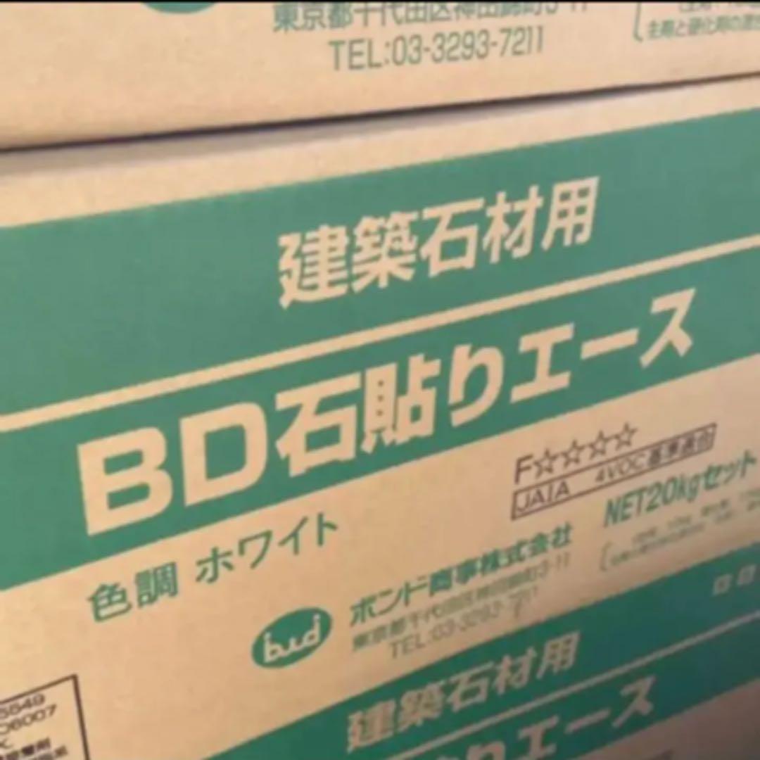 ストア 正規品）神木佐和子 4号 現代アート原画絵画検索用