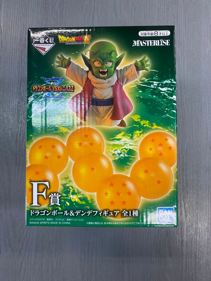一番くじ ドラゴンボールVSオムニバスZ デンデフィギュア F賞 - メルカリ