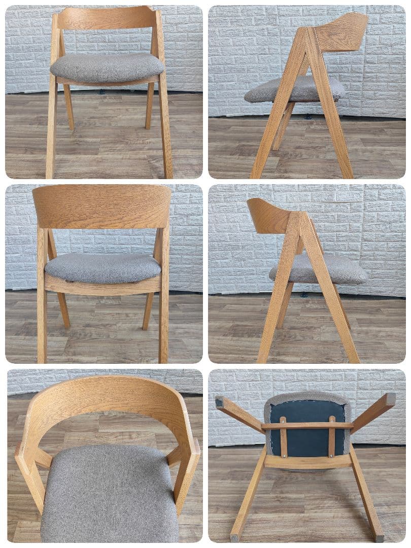 unico ウニコ ELEMT ダイニングセット テーブル チェア ベンチ