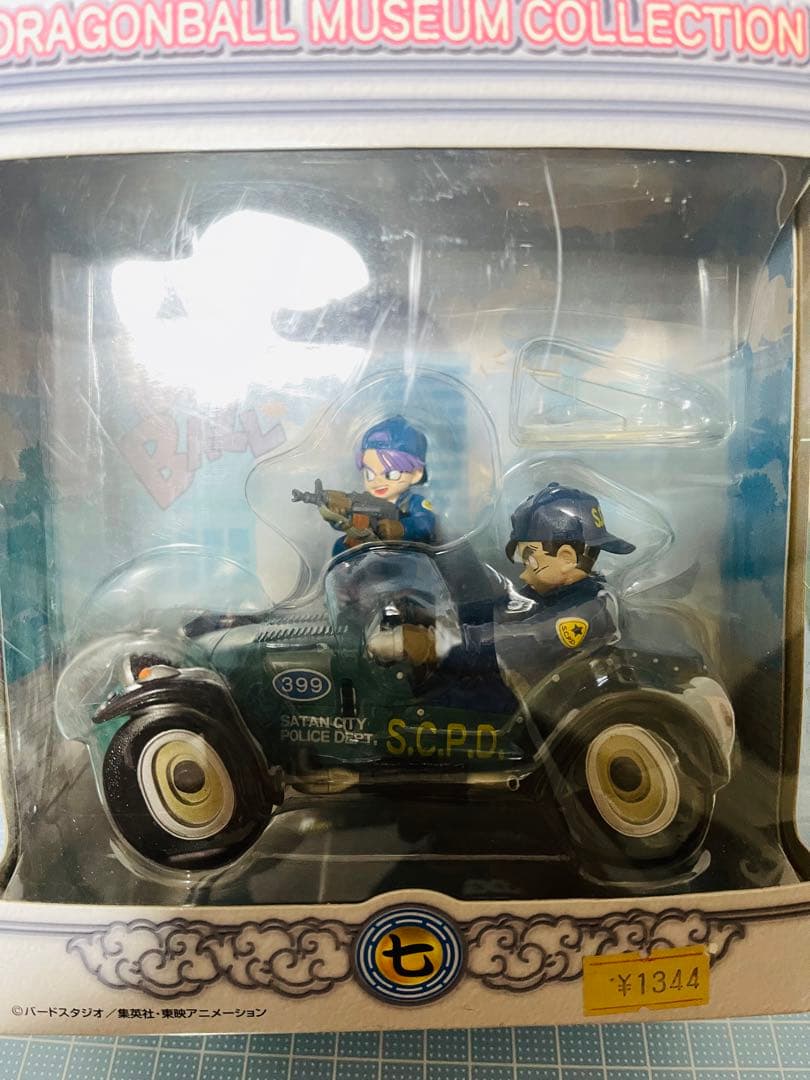 ドラゴンボール ミュージアム コレクション トランクス&孫悟飯 フィギュア