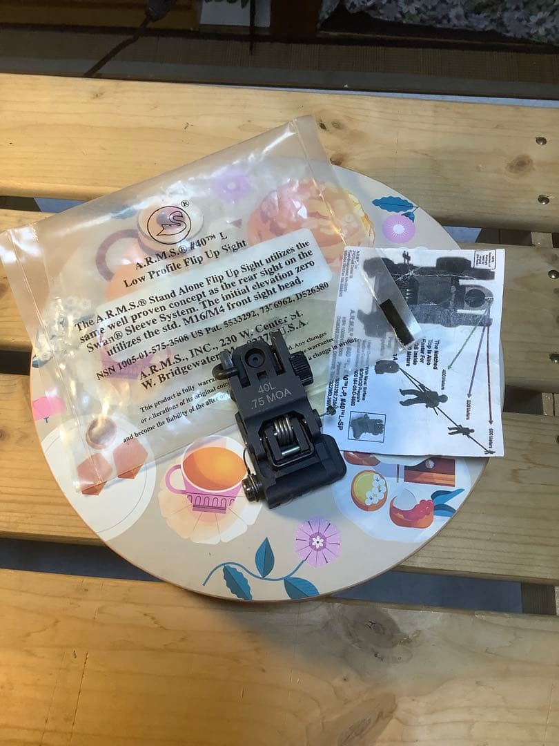 リアサイト　A.R.M.S. #40L Flip Up Rear Sight