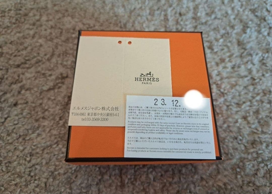 【新品未使用】エルメス グローブホルダー 手袋ホルダー リヴァル エトゥープ