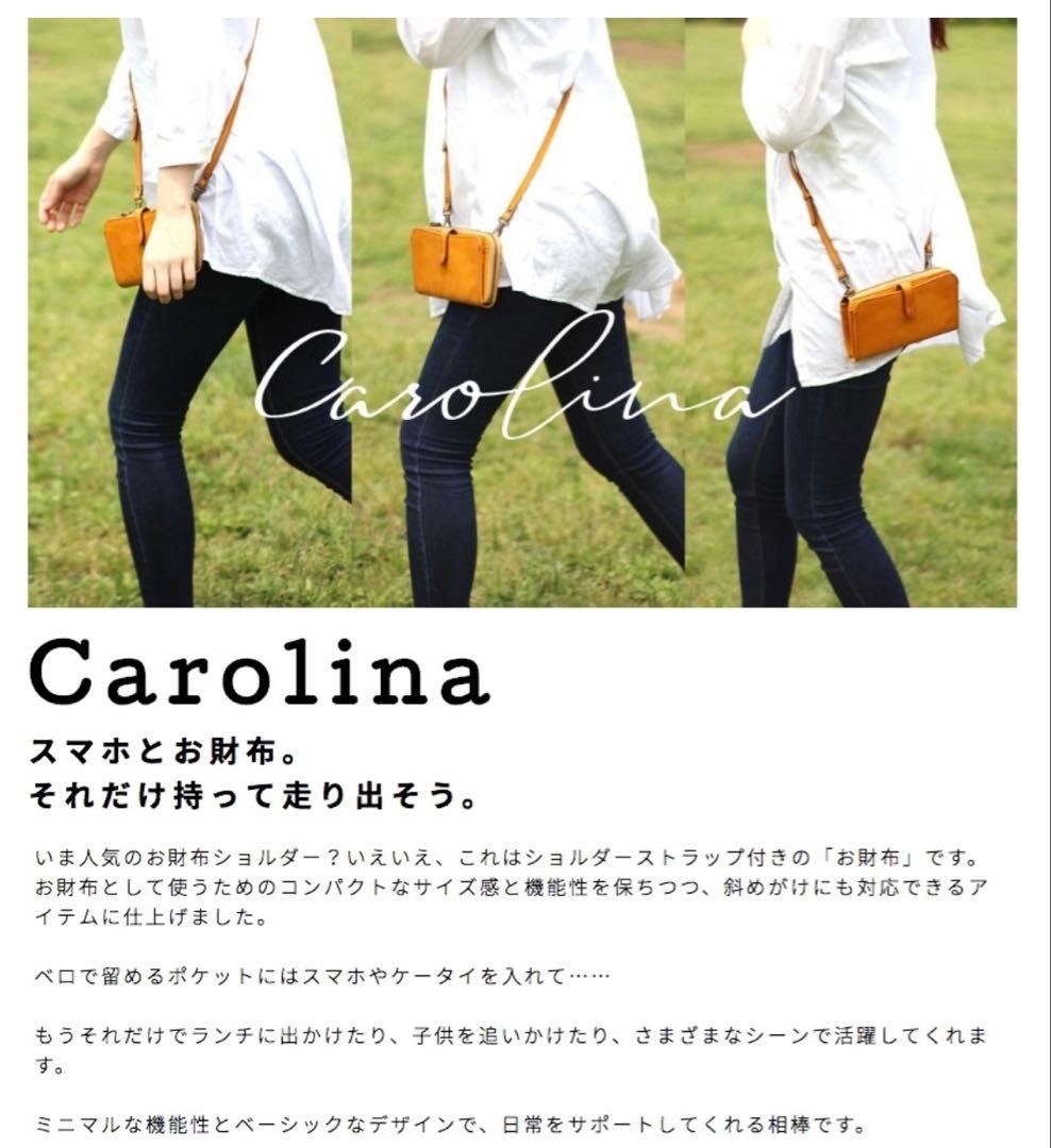 新品未使用✨Dakota ダコタ カロライナお財布ショルダーバッグ本革ウォレット