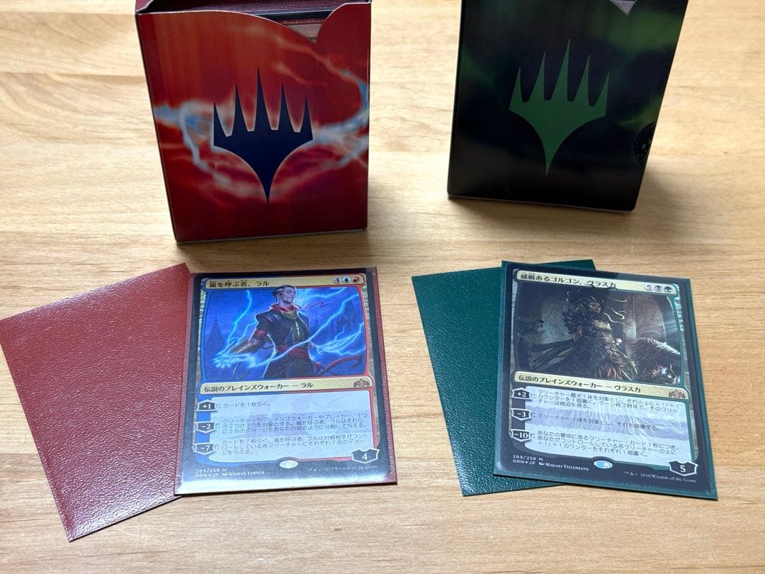 MTG初心者向け】ラヴニカギルド・キット10種 付属品＋デッキ8式