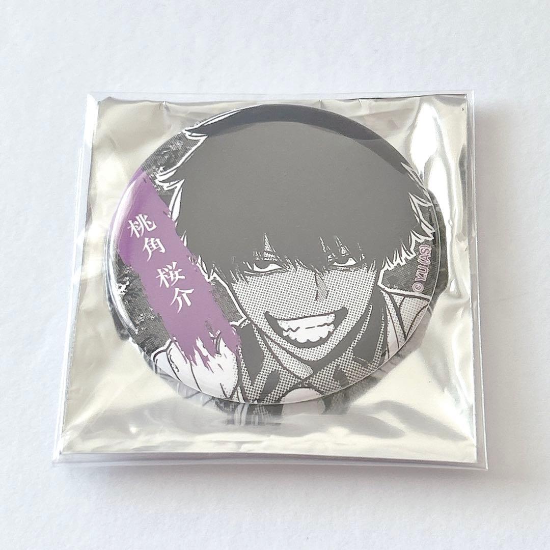 桃源暗鬼 TSUTAYA ツタヤ 缶バッジ 桃角桜介 11点 桃源暗鬼 TSUTAYA ツタヤ