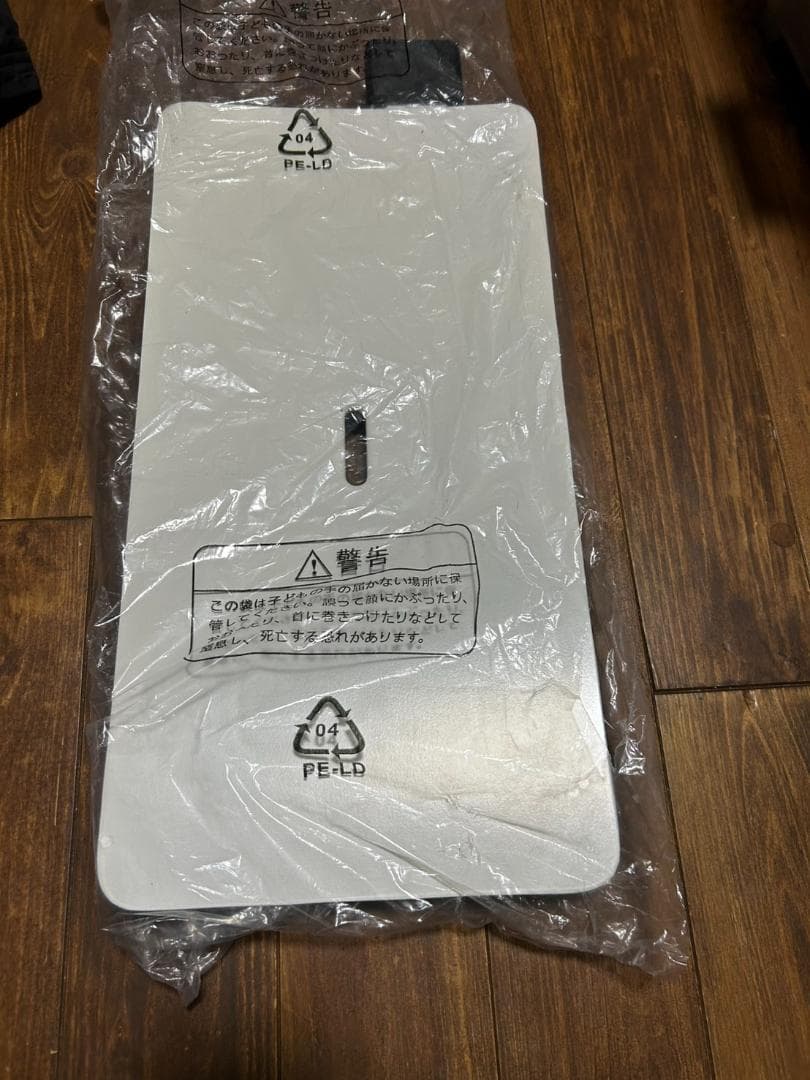 新品未使用品　PRINCESS TABLE GRILL PUREホットプレート