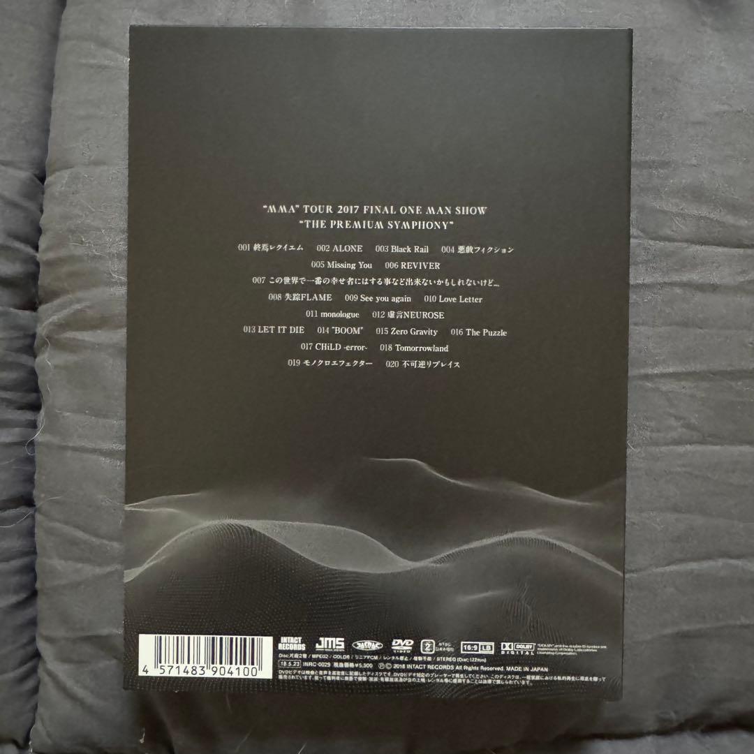 MY FIRST STORY DVDセット バラ売可