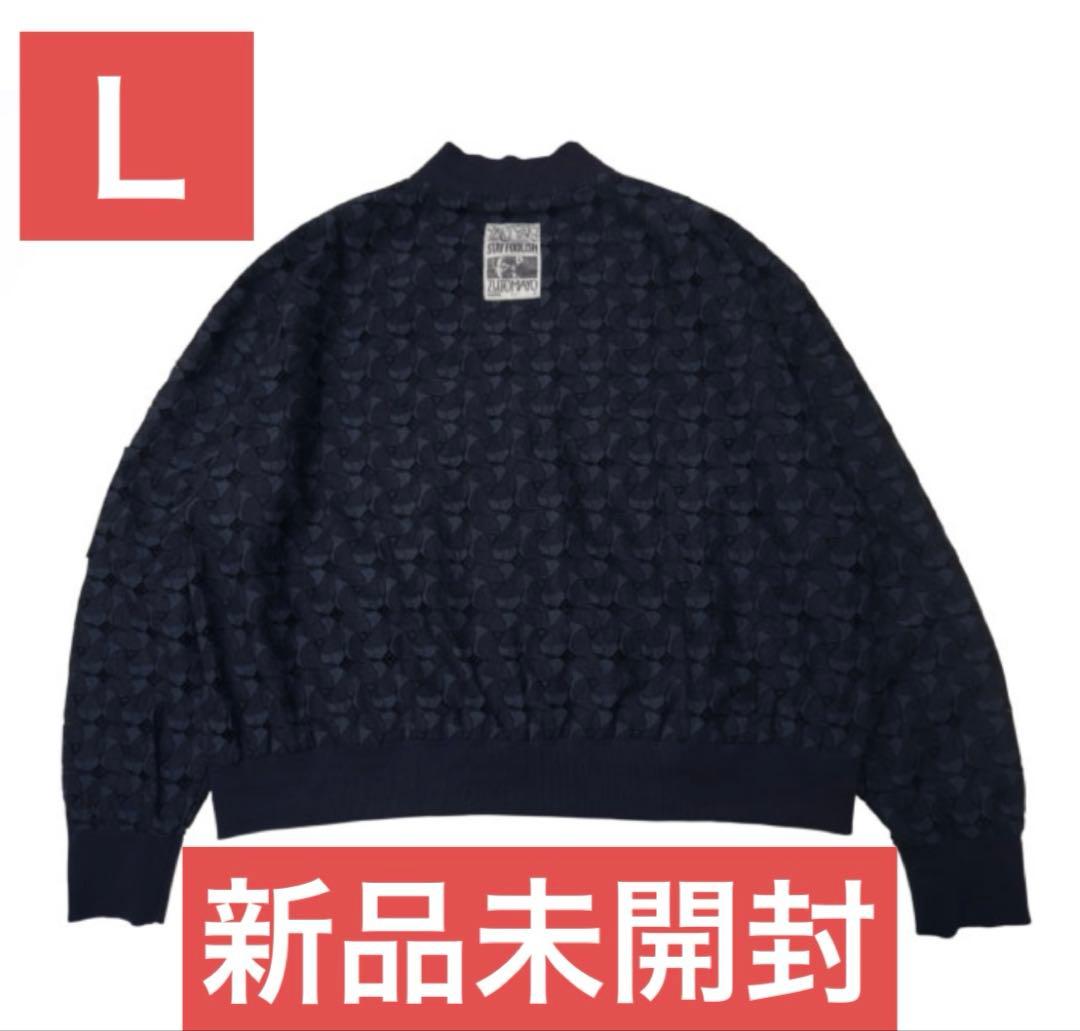 ずとまよ 会員限定エレクトリックファンブルゾン (Space Navy)Lサイズ