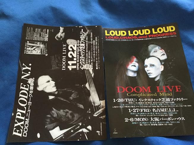 TOM WAITS トムウェイツ「Glitter and Doom」ポスター CD Tom Waits