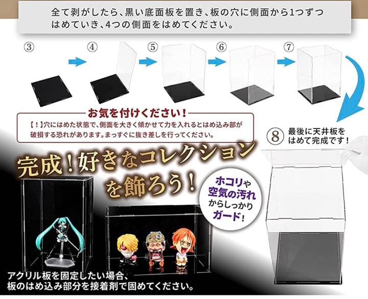 名探偵コナン テディベア 限定品