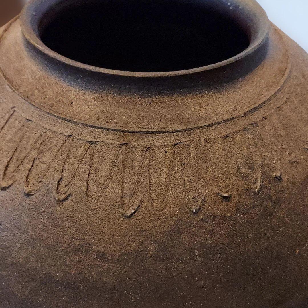 乗松俊行 備前焼 日本工芸会正会員伝統工芸士