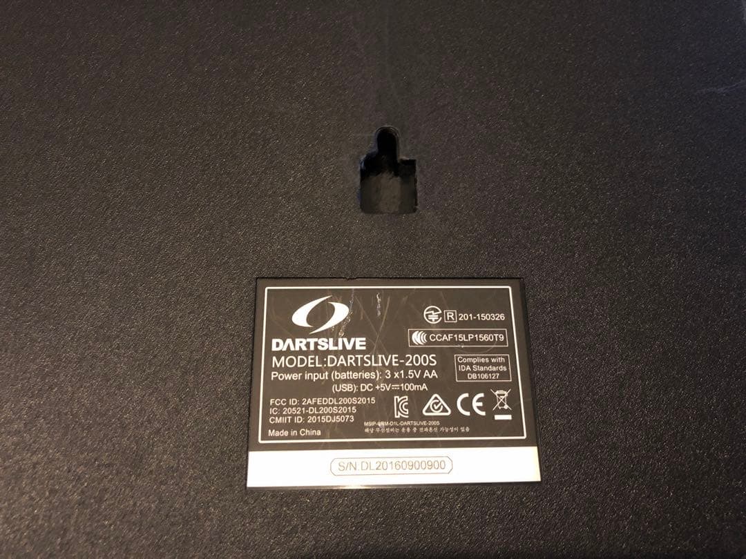 【最終値下げ】DARTSLIVE-200S 電子ダーツボード