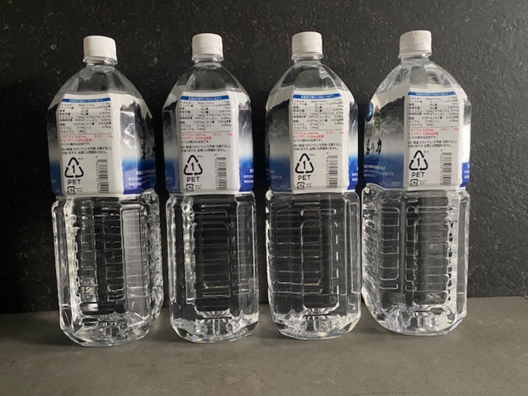 岩の力 野島式超ミネラル水 2000ml 4本セット