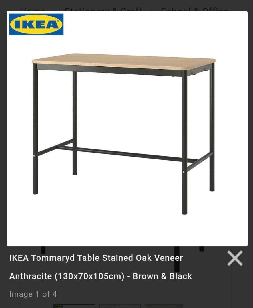 IKEA TOMMARYD ダイニングテーブル 127cm