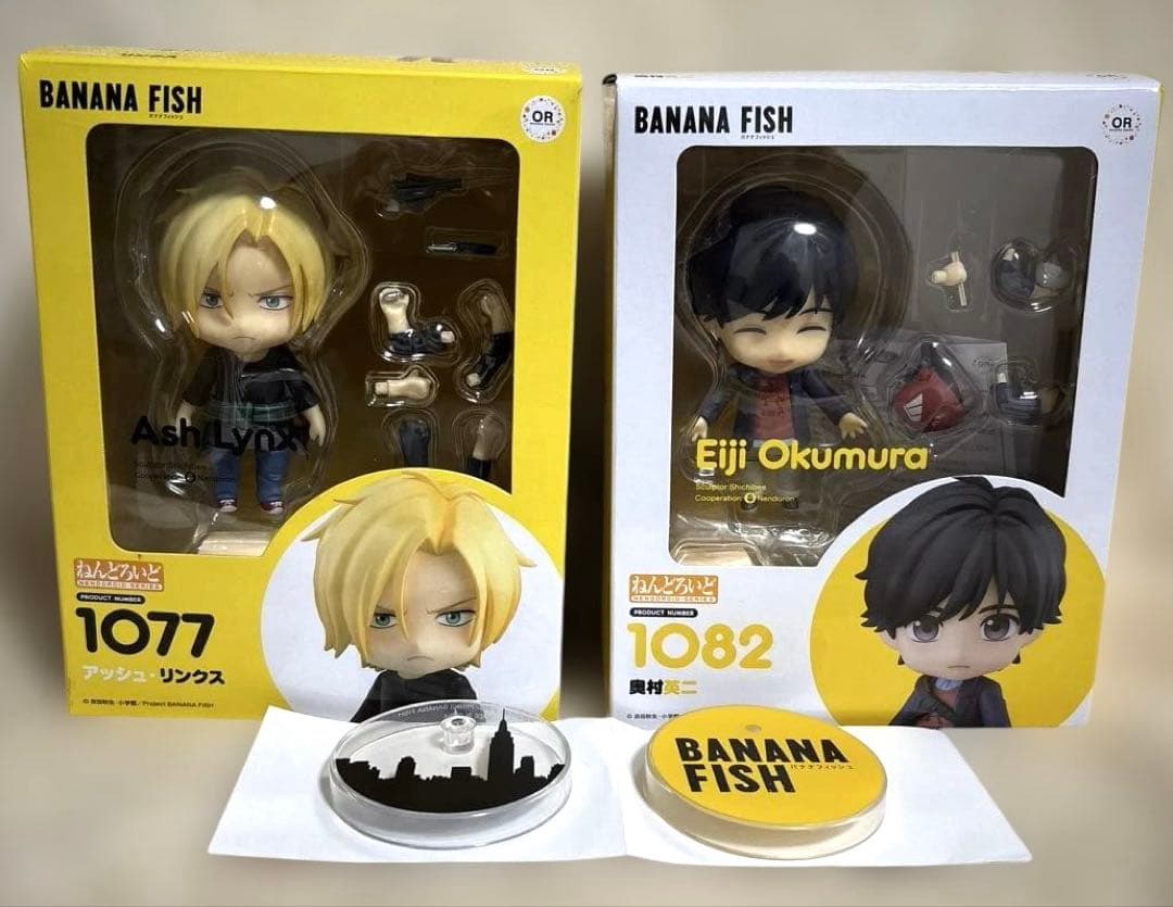 【初版】BANANA FISH ねんどろいど アッシュ 奥村英二 2体セット ねんどろいど アッシュ・リンクス/奥村英二(再販) ______ テレビアニメ