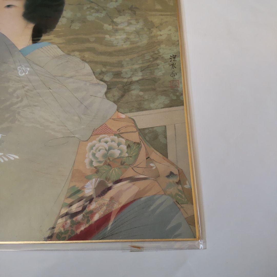 伊東深水 『 春宵 』 美人画 名品 複製 色紙 希少 茶道具 美品です。