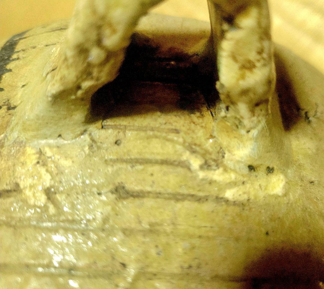 時代物 美濃伊賀 水指 古川庄作識 仕服 漆塗合わせ箱 茶道具 骨董品