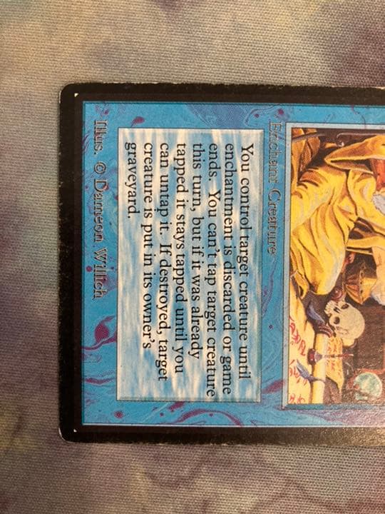 β ベータ支配魔法control magic 1枚プレイド