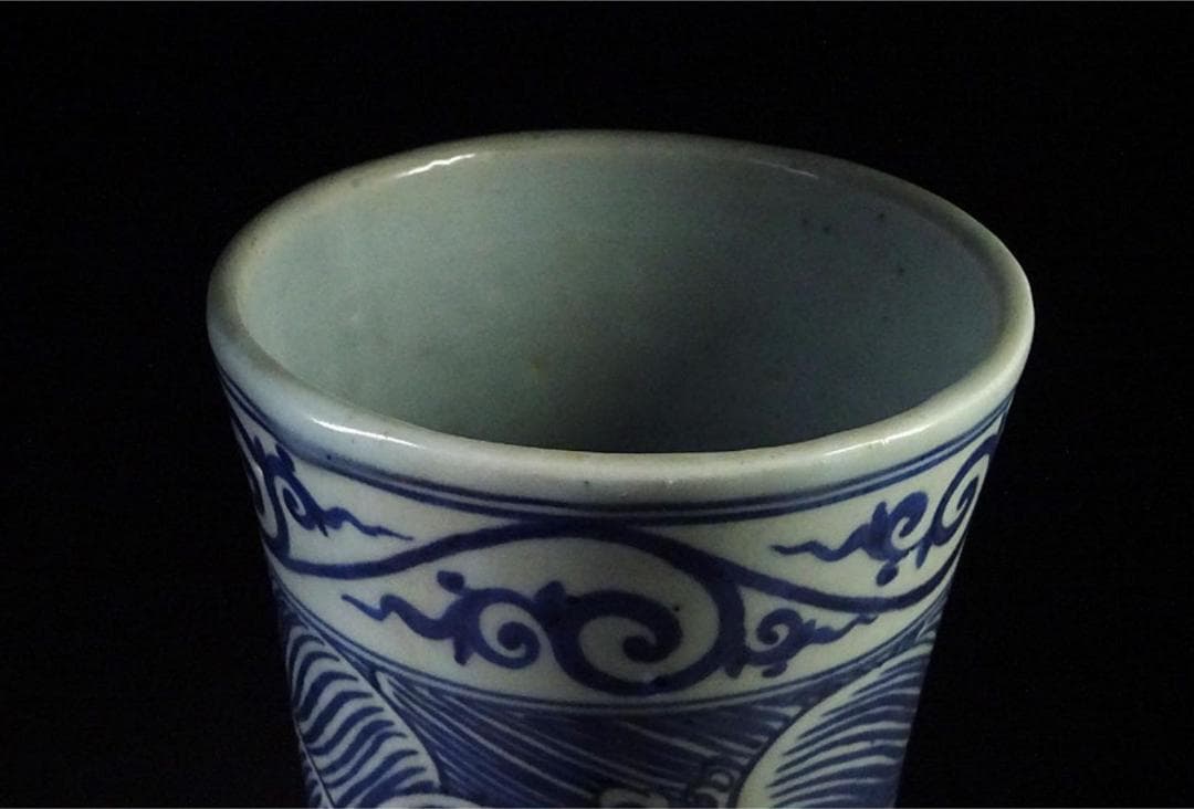 中国古玩 染付 龍濤文 天球瓶 高約42.5cm 唐物 t97383