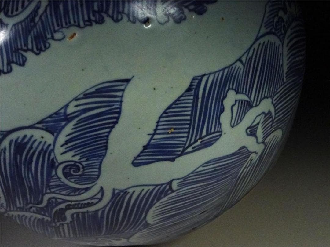 中国古玩 染付 龍濤文 天球瓶 高約42.5cm 唐物 t97383