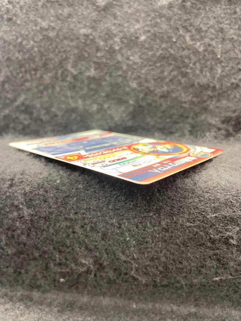 スーパードラゴンボールヒーローズ 仮面のサイヤ人　 HGD1-SEC2