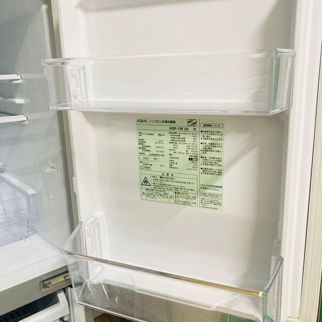 歳末セール開催中❗️1人暮らし家電セット❗️大阪、大阪近郊配送と設置無料G